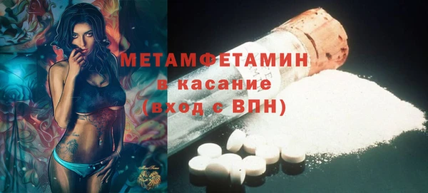 MDMA Белоозёрский